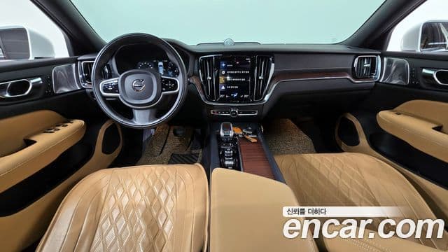 Volvo S60 2021 — Şəkil 17/20