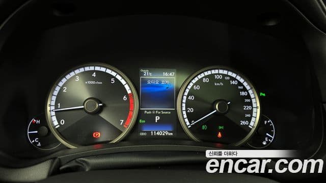 Lexus NX300 2018 — Şəkil 8/20