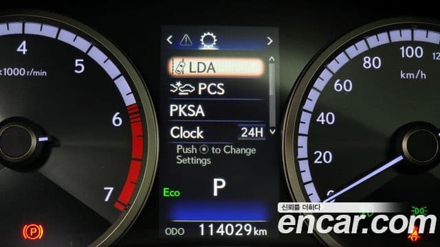 Lexus NX300 2018 — Şəkil 16/20