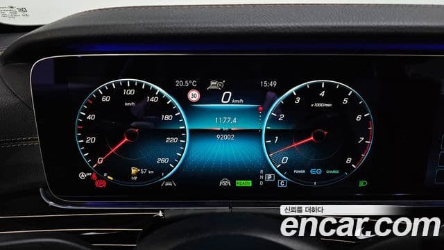 Mercedes-Benz E-Class 2021 — ფოტო 8/20