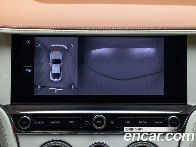 Bentley Continental GT 2025 — Şəkil 16/19