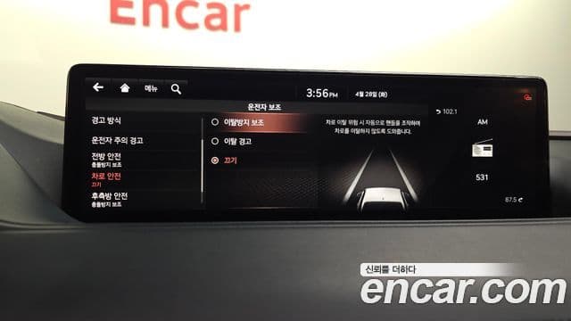 Genesis Electrified G80 2021 — Şəkil 16/20