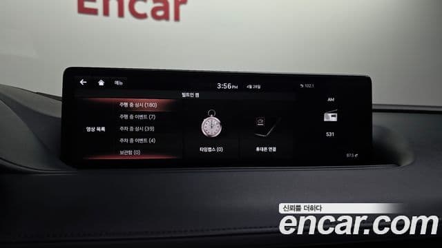 Genesis G80 2021 — ფოტო 5/33