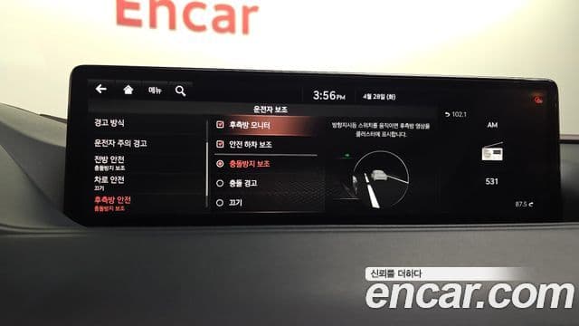 Genesis G80 2021 — ფოტო 27/33