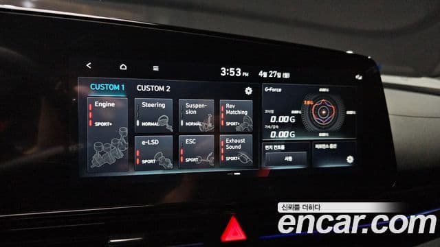 Hyundai Avante 2021 — ფოტო 16/20