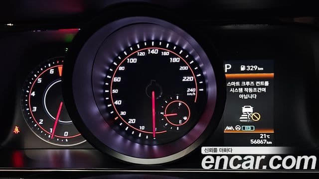 Hyundai Avante 2022 — Şəkil 8/20