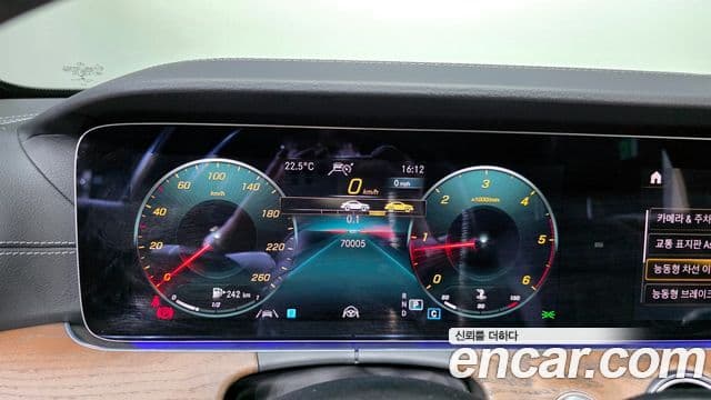 Mercedes-Benz E-Class 2021 — Şəkil 8/20