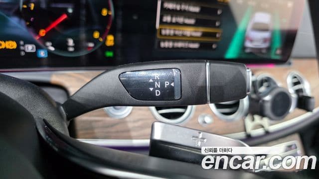 Mercedes-Benz E-Class 2021 — Şəkil 9/20