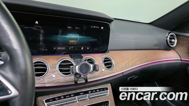 Mercedes-Benz E-Class 2021 — Şəkil 15/20