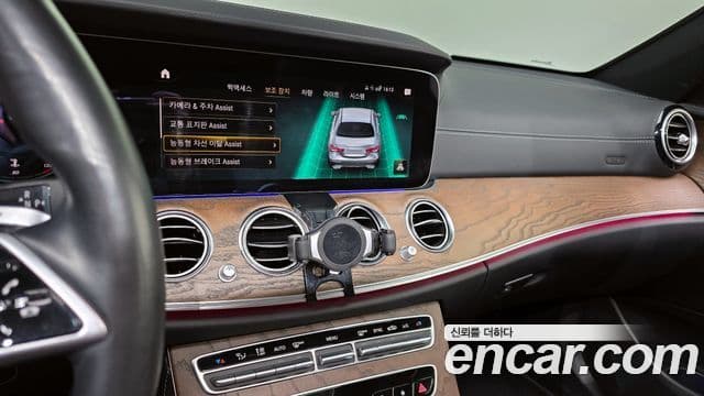 Mercedes-Benz E-Class 2021 — Şəkil 16/20