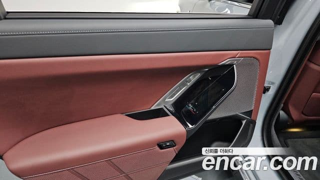 BMW 7 Series 2023 — Photo 37/40