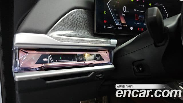 BMW 7 Series 2023 — Photo 20/40