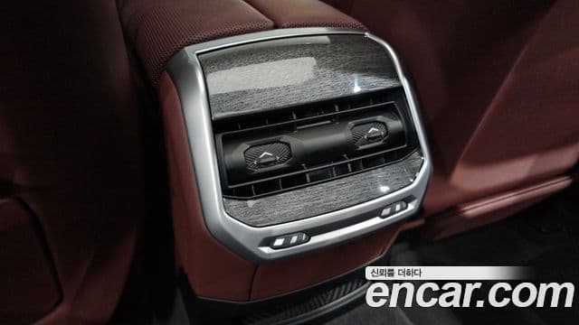 BMW 7 Series 2023 — Photo 29/40