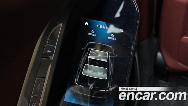 BMW 7 Series 2023 — Photo 21/40