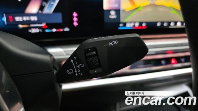 BMW 7 Series 2023 — Photo 17/40