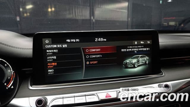 Kia The K9 2018 — Şəkil 18/20