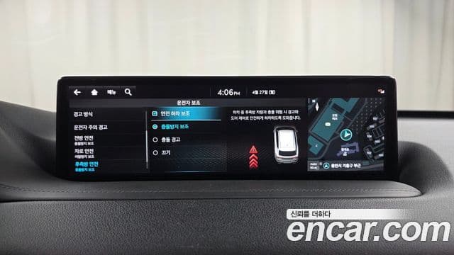 Genesis GV80 2022 — ფოტო 15/20