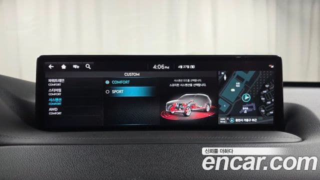 Genesis GV80 2022 — ფოტო 16/20