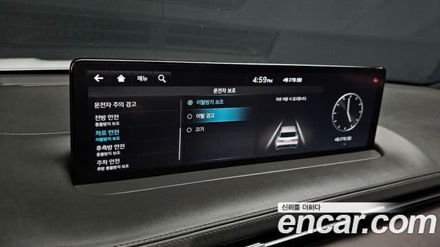 Genesis GV70 2021 — ფოტო 17/20
