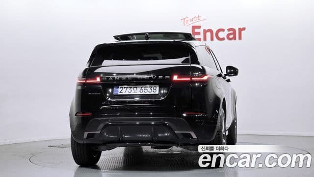 Land Rover Range Rover Evoque 2025 — Şəkil 4/20