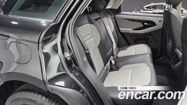 Land Rover Range Rover Evoque 2025 — Şəkil 11/20