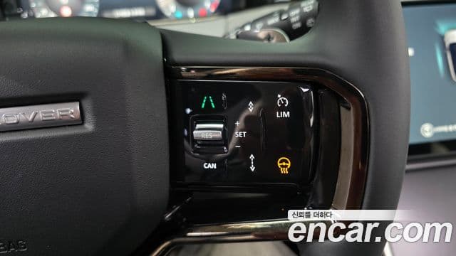 Land Rover Range Rover Evoque 2025 — Şəkil 18/20