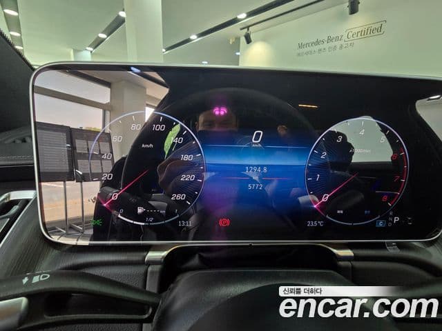 Mercedes-Benz S-Class 2025 — Photo 20/20