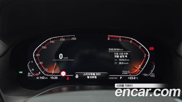 BMW X4 2021 — ფოტო 8/20