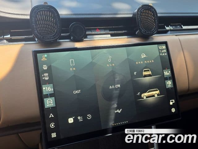 Land Rover Range Rover 2024 — ფოტო 13/20