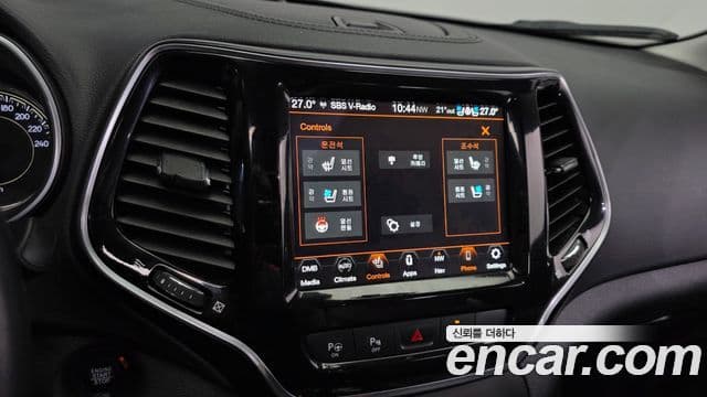 Jeep Cherokee 2021 — Фото 16/20