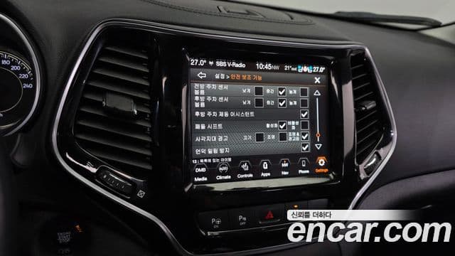 Jeep Cherokee 2021 — Фото 17/20