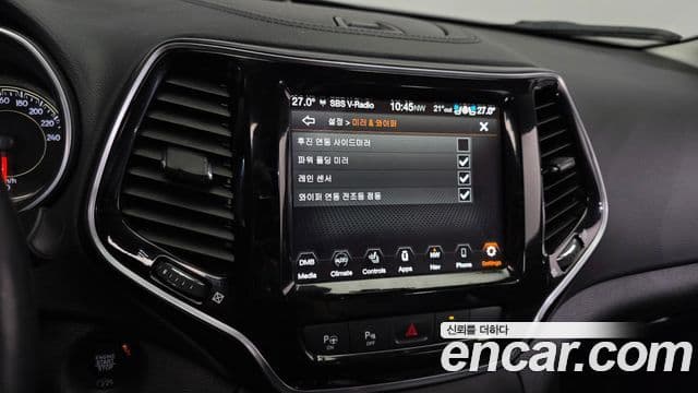 Jeep Cherokee 2021 — ფოტო 32/32