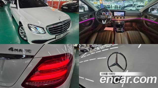 Mercedes-Benz E-Class 2019 — Şəkil 10/20