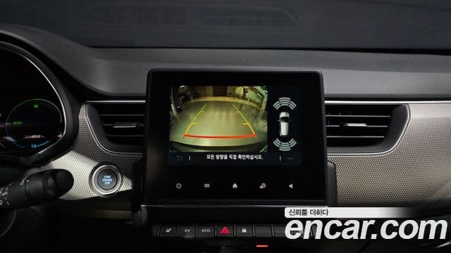 Renault Samsung XM3 2024 — Şəkil 16/20
