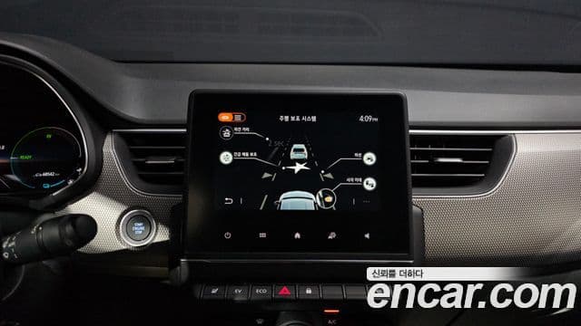 Renault Samsung XM3 2024 — Şəkil 17/20