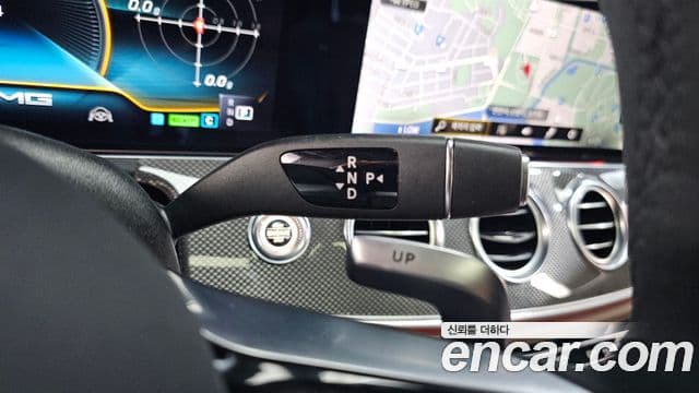 Mercedes-Benz E-Class 2021 — Şəkil 9/20