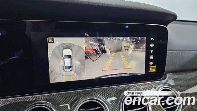 Mercedes-Benz E-Class 2021 — Şəkil 16/20