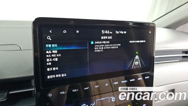 Hyundai Staria 2023 — Фото 16/20
