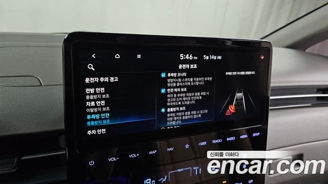 Hyundai Staria 2023 — Фото 17/20