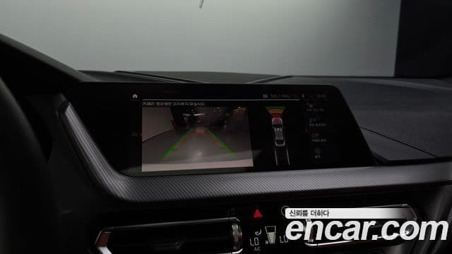 BMW 2 Series Gran Coupe 2020 — ფოტო 15/20