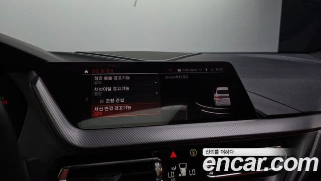 BMW 2 Series Gran Coupe 2020 — ფოტო 16/20