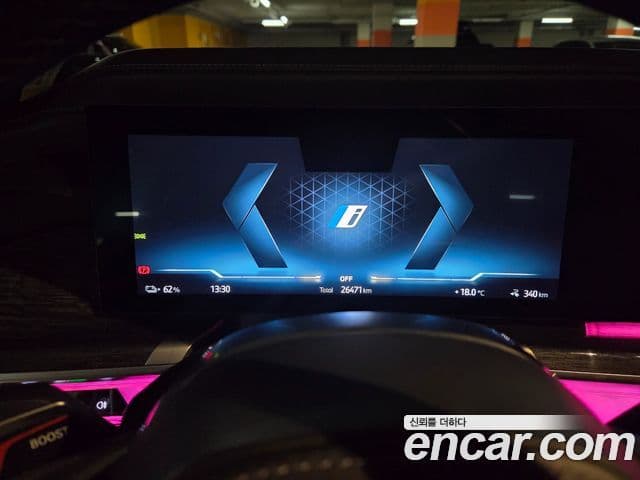 BMW i7 2024 — Şəkil 6/7