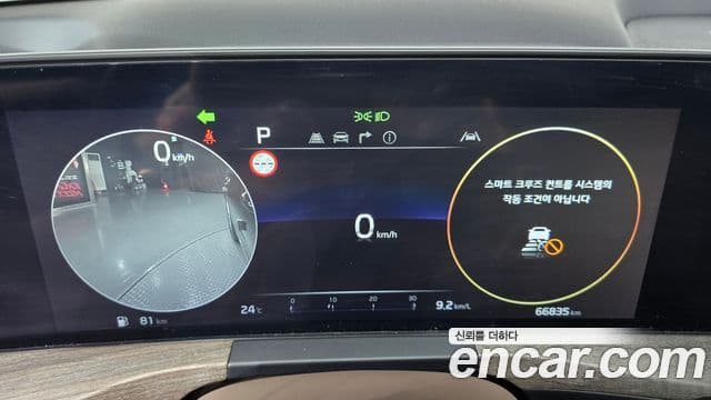 Kia K8 2022 — ფოტო 8/20