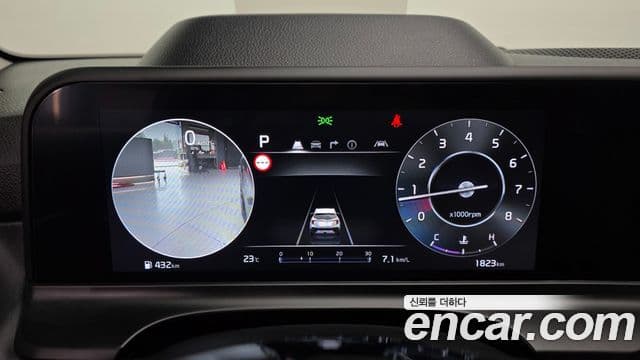 Kia Seltos 2024 — ფოტო 6/20
