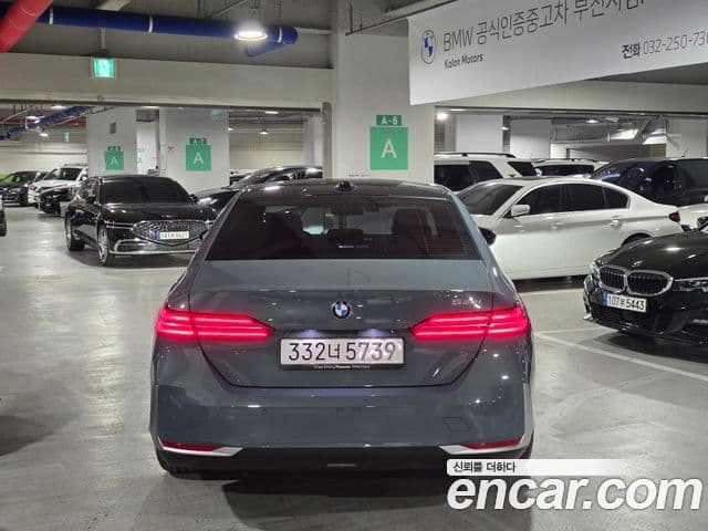BMW 5 Series 2025 — Şəkil 17/20