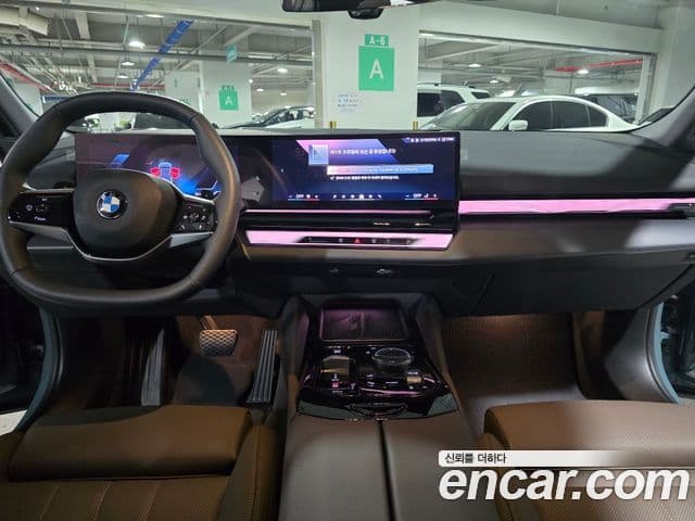 BMW 5 Series 2025 — Şəkil 9/20
