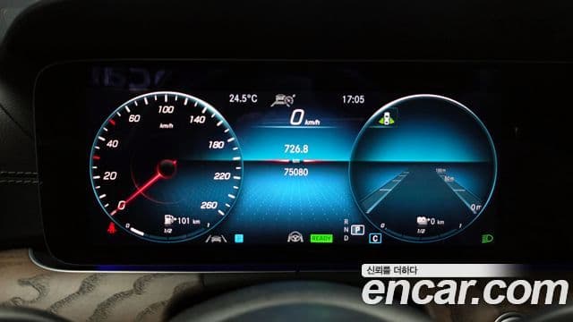 Mercedes-Benz E-Class 2021 — Şəkil 8/20