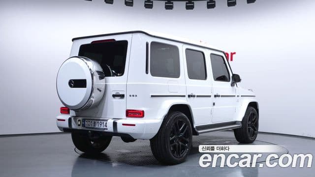 Mercedes-Benz G-Class 2024 — Şəkil 17/35