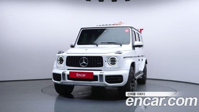 Mercedes-Benz G-Class 2024 — Şəkil 28/35