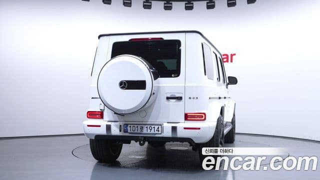 Mercedes-Benz G-Class 2024 — Şəkil 12/35